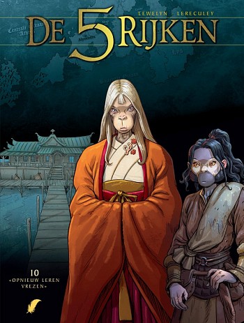 Opnieuw leren vrezen