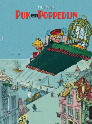 Puk En Poppedijn