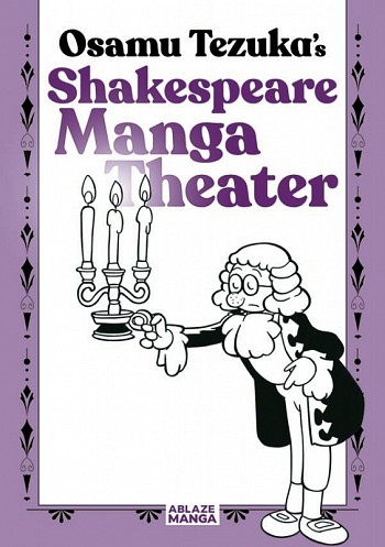 Shakespeare Manga Theatre