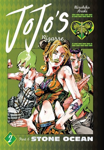 Stone Ocean