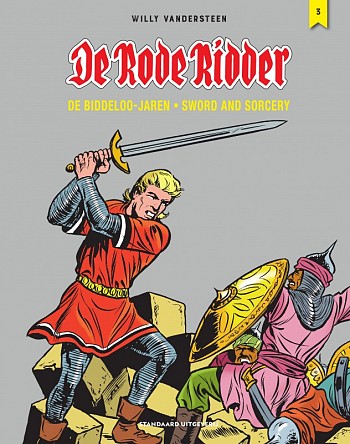 Sword and sorcery