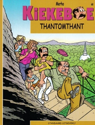 Thantomant