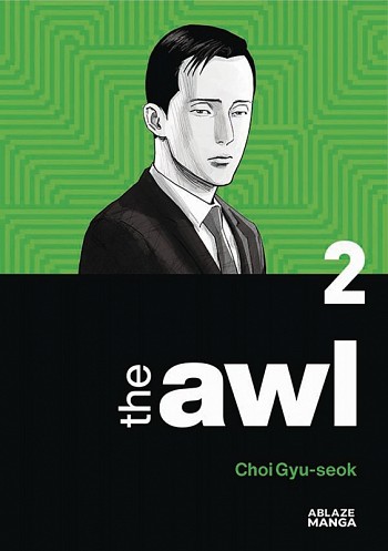 The AWL