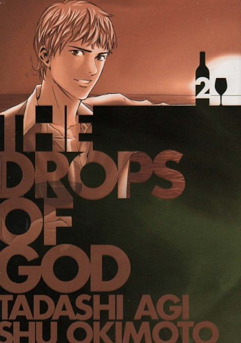 The Drops of God