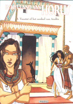 Tiasatr Of Het Oordeel Van Amubis