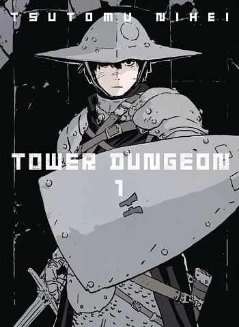 Tower Dungeon