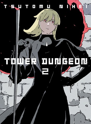 Tower Dungeon