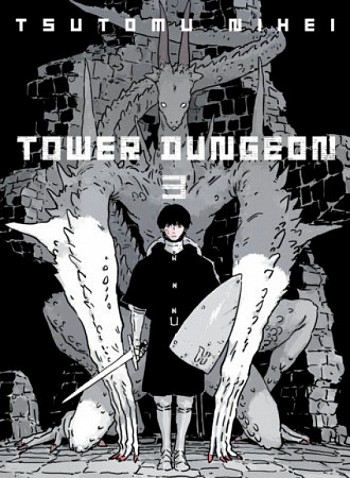 Tower Dungeon