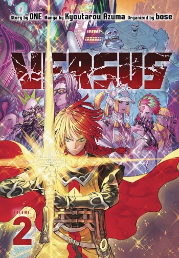 Versus