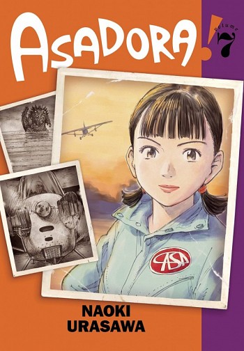 Volume 7