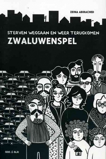 Zwaluwenspel