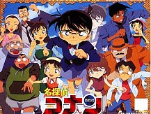 Gosho Aoyama