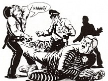 Dami&aacute;n Carulla