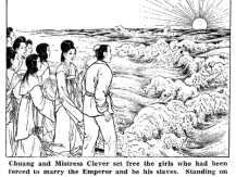 Yuan-tu Chen